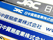 シルクスクリーン印刷