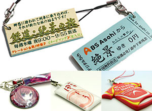 イベント時の販促品として